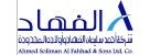 Logo-18