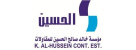 Logo-20